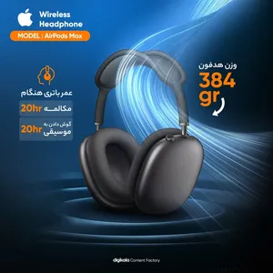APPLE AirPods Max 2024 Bluetooth Headphones - angle 18