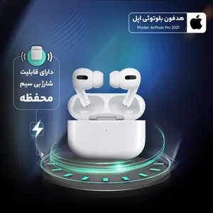 Apple AirPods Pro 2021 Bluetooth Headphones - angle 32