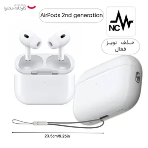 Apple AirPods Pro 2nd Generation 2022 Lightning - angle 33