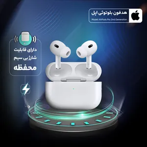 Apple AirPods Pro 2nd Generation 2022 Lightning - angle 27