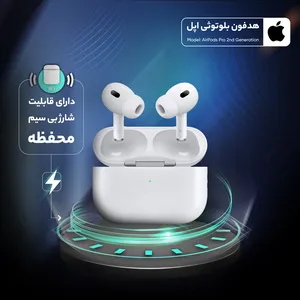 Apple AirPods Pro 2nd Generation 2022 Lightning - angle 28
