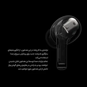 Apple AirPods Pro 2nd Generation 2022 Lightning - angle 15