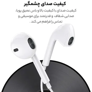 Apple EarPods Headphones with Lightning Connector - angle 21
