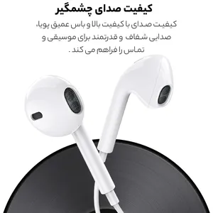 Apple EarPods Headphones with Lightning Connector - angle 22