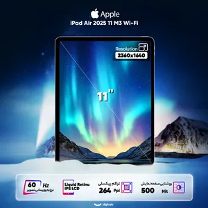 Apple ipad Air 11 2025 M3 Wi-Fi LLA, 256GB and 8GB Ram Tablet - angle 9