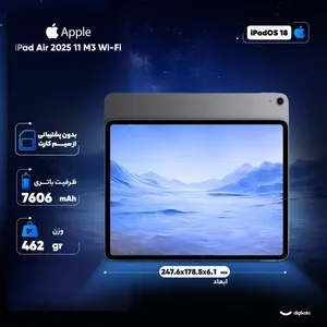 Apple ipad Air 11 2025 M3 Wi-Fi LLA, 256GB and 8GB Ram Tablet - angle 12