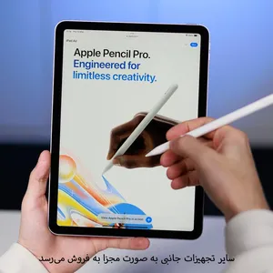 Apple ipad Air 13 2025 M3 -WiFi 256G 8G RAM Tablet - angle 66