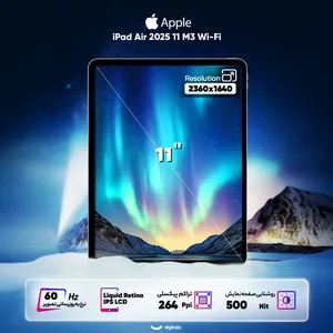 Apple iPad Air 2025 M3 Wi-Fi 11 inch 128GB and 8GB Ram Tablet - angle 9