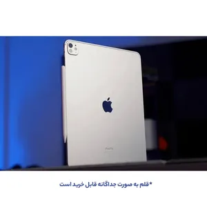 Apple iPad Pro 2024 M4 Wi-Fi 13 Inch Tablet 512GB and 8GB Ram - angle 24