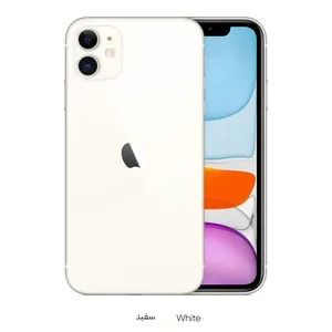 Apple iPhone 11 CH Dual SIM 128GB And 4GB RAM Mobile Phone - angle 7