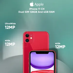 Apple iPhone 11 CH Dual SIM 128GB And 4GB RAM Mobile Phone - angle 66
