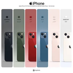 Apple iPhone 13 CH Dual SIM 256GB And 4GB RAM Mobile Phone - Not Activate - angle 3