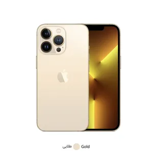 Apple iPhone 13 Pro CH Dual SIM 256GB And 6GB RAM Mobile Phone - Activate - angle 7
