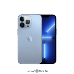 Apple iPhone 13 Pro CH Dual SIM 256GB And 6GB RAM Mobile Phone - Activate - angle 9