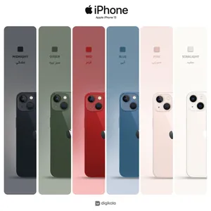 Apple iPhone 13 ZAA Dual SIM Storage 128GB And 4GB RAM Mobile Phone - Not Activate - angle 4