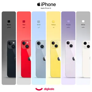 Apple iPhone 14 CH Dual SIM 128GB And RAM 6GB Mobile Phone - angle 3