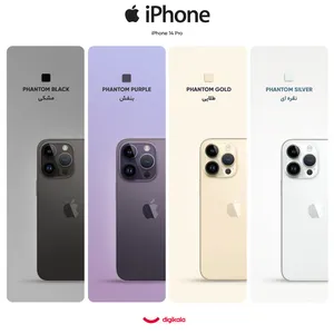 Apple iPhone 14 Pro Dual SIM 256GB And RAM 6GB Mobile Phone - Registered - angle 3