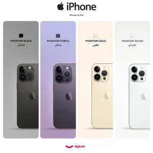 Apple iPhone 14 Pro Dual SIM 256GB And RAM 6GB Mobile Phone - Registered - angle 4