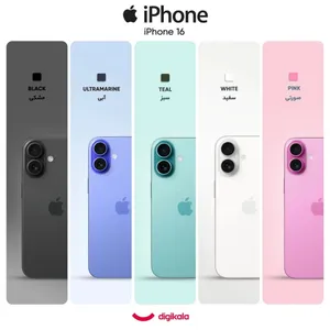 Apple iPhone 16 JP/N Single SIM + eSIM Storage 128GB and 8GB RAM Mobile Phone - Not Active - angle 3