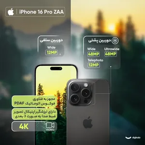 Apple iPhone 16 Pro ZAA Dual SIM Storage 256GB And RAM 8GB Mobile Phone - Activated - angle 18