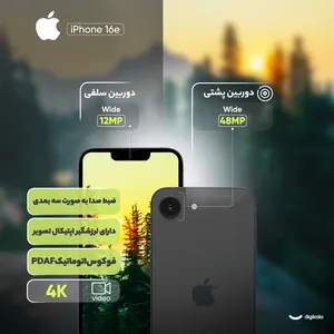Apple iPhone 16e ZAA Dual SIM Storage 128GB And RAM 8GB Mobile Phone - angle 47