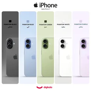 Apple iPhone 17 CH Dual SIM Storage 256GB And RAM 8GB Mobile Phone -   Not Activated - angle 3