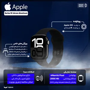 Apple Series 10 46mm Aluminum Smart Watch With Silicon Band - angle 25