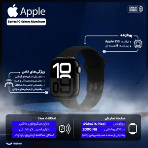 Apple Series 10 46mm Aluminum Smart Watch With Silicon Band - angle 26