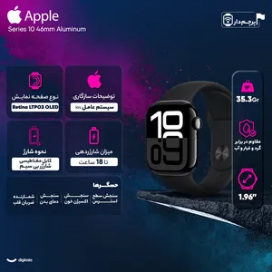 Apple Series 10 46mm Aluminum Smart Watch With Silicon Band - angle 23