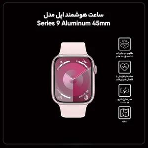 Apple Series 9 Aluminum 45mm M/L Smart Watch - angle 38