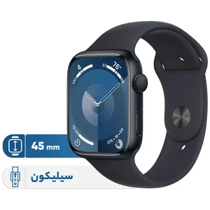 Apple Series 9 Aluminum 45mm M/L Smart Watch - angle 2