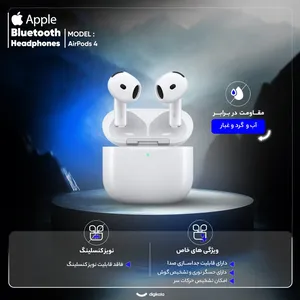 هدفون بلوتوثی اپل AirPods 4 با درگاه USB Type-C و قابلیت‌های پیشرفته - angle 22