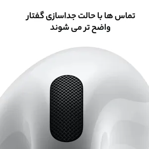 هدفون بلوتوثی اپل AirPods 4 با درگاه USB Type-C و قابلیت‌های پیشرفته - angle 18