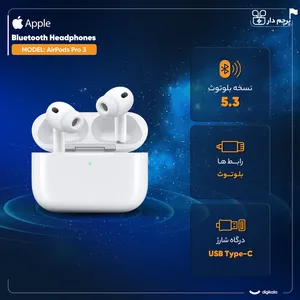 هدفون بلوتوثی اپل AirPods Pro 3 با کیفیت صدای عالی و قابلیت‌های پیشرفته - angle 31