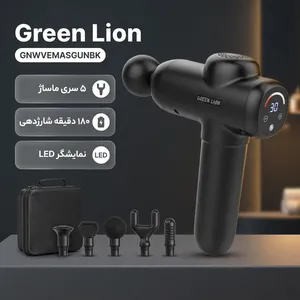 ماساژور برقی گرین لاین GNWVEMASGUNBK - ماساژور تفنگی با طراحی شیک و عملکرد عالی - angle 3