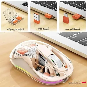 ماوس بی سیم گرین لاین مدل Turtle با قابلیت اتصال همزمان به 3 دستگاه - angle 21