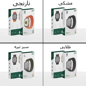ساعت هوشمند گرین لاین مدل Ultra 49 mm با قابلیت‌های پیشرفته - angle 70