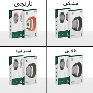 ساعت هوشمند گرین لاین مدل Ultra 49 mm با قابلیت‌های پیشرفته - angle 69