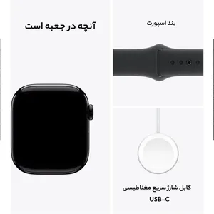 ساعت هوشمند اپل مدل Series 10 42mm Aluminum با قابلیت‌های پیشرفته - angle 16