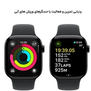 ساعت هوشمند اپل مدل Series 10 42mm Aluminum با قابلیت‌های پیشرفته - angle 18