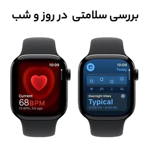 ساعت هوشمند اپل مدل Series 10 42mm Aluminum با قابلیت‌های پیشرفته - angle 20