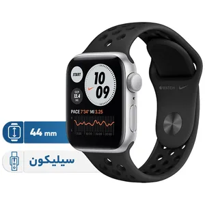 ساعت هوشمند اپل واچ SE 44mm با بند سیلیکونی نایکی - angle 2
