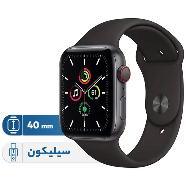 ساعت هوشمند اپل واچ SE با صفحه نمایش لمسی و بند سیلیکونی
