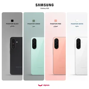 Samsung Galaxy A26 Dual SIM Storage 256GB And 8GB RAM Mobile Phone - Vietnam - angle 4