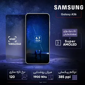 Samsung Galaxy A36 Dual SIM Storage 128GB And 8GB RAM Mobile Phone - Vietnam - angle 24