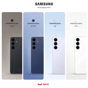 Samsung Galaxy S25 FE Dual SIM Storage 256GB And 8GB Mobile Phone - Vietnam - angle 3