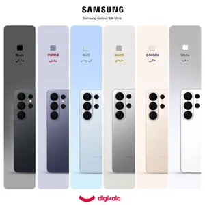 Samsung Galaxy S26 Ultra Dual SIM Storage 256GB and RAM 12GB Mobile Phone - Vietnam - angle 3