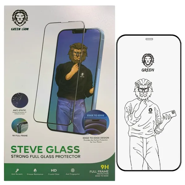 محافظ صفحه نمایش گرین لاین مدل Steve برای گوشی اپل iPhone 13 / 13 Pro
