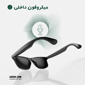 عینک هوشمند گرین لاین مدل sydney Smart Glasses - angle 8