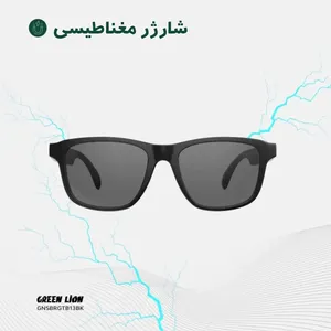 عینک هوشمند گرین لاین مدل sydney Smart Glasses - angle 10